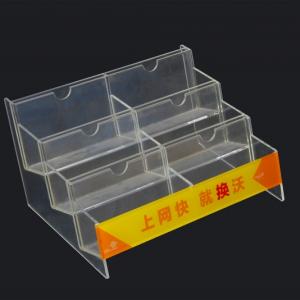 促销/广告宣传的/推销活动架子支架