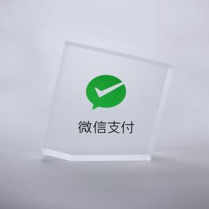 时尚玻璃杯立方体加工定制工厂